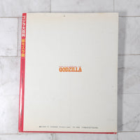 
              Encyclopedia of Godzilla Mothra Edition Gakushu Kenkyusha Gakken Mook
            