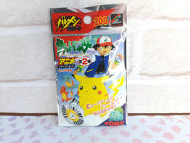 Pokémon Batomen Sealed Pack - Vintage Japanese 1999