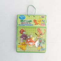 
              Pokemon Magikarp Charm - New Sealed - Banpresto 2000
            