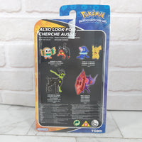 
              Pokemon Popplio Vs Pikachu Figure Pack - New Sealed
            