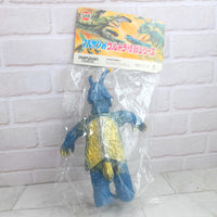 
              Marusan Sofubi Mandra Figure Japanese Kaiju Monster - 1998 - New Sealed
            