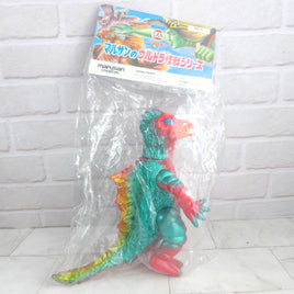 Marusan Sofubi Drango Figure Japanese Kaiju Monster - 1998 - New Sealed