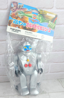 Marusan Sofubi Human Robot Figure Japanese Kaiju Monster - 1998 - New Sealed