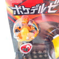 
              Pokemon Moncolle Charizard + Ultra Ball - Japanese - Takara Tomy - New
            