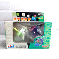 
              Pokemon Monster Collection Scyther + Master Ball Vintage Tomy - New In Box
            