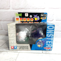 
              Pokemon Monster Collection Chansey + Master Ball Vintage Tomy - New In Box
            