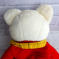 
              Rupert Bear Pyjama Bag Plush Toy - Golden Bear 1991
            