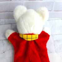 
              Rupert Bear Hand Puppet 17" Plush Toy - Lefray Toys 1991
            