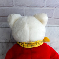 
              Rupert Bear Hand Puppet 17" Plush Toy - Lefray Toys 1991
            