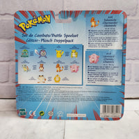 
              Pokemon Charmander vs Chansey Plush Battle Playset New Sealed Vintage 1999
            