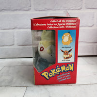 
              Pokemon Togepi Electronic Talking Figure With Voice And Rocking Motion- New 2000
            