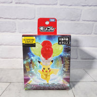 
              Pokémon Terastal Tera Pikachu Figure Moncolle Takara Tomy - New In Box
            