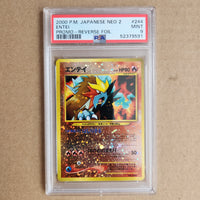 
              Entei 244 Neo 2 Premium File Japanese Pokemon Card Holo PSA 9
            