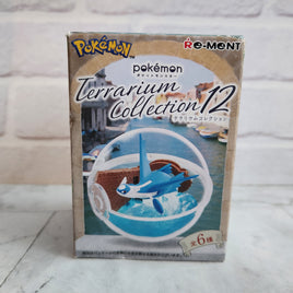 Pokemon Terrarium Collection Mudkip - New In Box