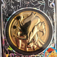 
              Pokemon Keldeo + Kyurem Gold Coin Movie Promo Medal Vintage 2012 New In Box
            