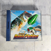 
              Sega Bass Fishing Dreamcast Bundle With Fission Fishing Rod Controller Boxed
            