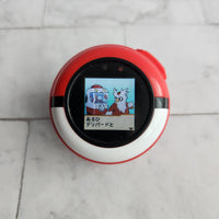 
              Pokemon Poke Out Gacha 2.0 Electronic Walker - Rare Red Tested Working - JPN
            