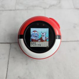 Pokemon Poke Out Gacha 2.0 Electronic Walker - Rare Red Tested Working - JPN