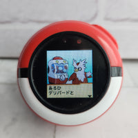 
              Pokemon Poke Out Gacha 2.0 Electronic Walker - Rare Red Tested Working - JPN
            