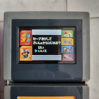 
              Pokemon Electronic Pokedex - Unova Black + White - Rare LCD Game - JPN
            