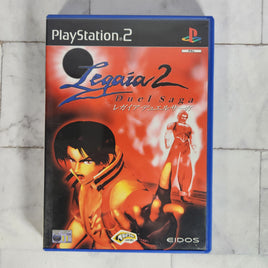 Legaia 2 Duel Saga Game Playstation 2 - Complete