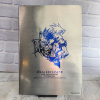 
              Final Fantasy 7 VII 10th Anniversary Ultimania Art Book Japanese Exclusive
            