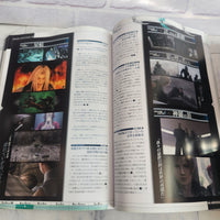 
              Final Fantasy 7 VII 10th Anniversary Ultimania Art Book Japanese Exclusive
            