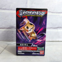 
              Pokemon Mimikyu Figure Hissastsu Kimewaza Pokemotion New In Box Japanese Exclusive
            