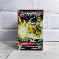 
              Pokemon Pikachu Figure Japanese Exclusive Hissatsu Kimewaza Pokemotion figure, new in box!  Made by Bandai
            