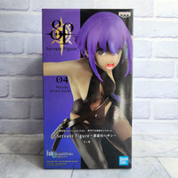 
              Fate Grand Order Hassan Of The Serenity Servant Figure Banpresto - New In Box
            