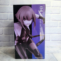 
              Fate Grand Order Hassan Of The Serenity Servant Figure Banpresto - New In Box
            