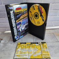 
              Sega Touring Car Championship - Sega Saturn Game - PAL - Complete With Manual
            