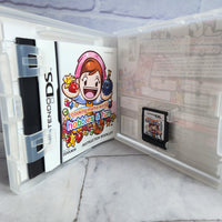 
              Cooking Mama World: Hobbies and Fun Nintendo DS Complete With Manual
            