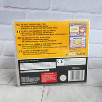 
              Cooking Mama Nintendo DS Complete With Manual
            