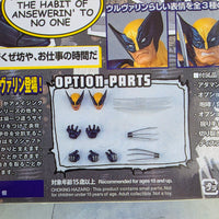 
              Wolverine Amazing Yamaguchi Action Figure Revoltech Changeable Parts - New Box
            