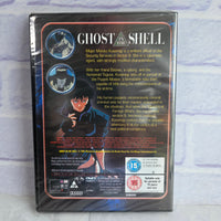 
              Ghost In The Shell Manga Force DVD  - New Sealed
            