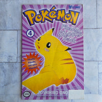 
              Pokemon Pikachu Shocks Back Manga Comic Book Bundle Vol 2 3 4 Viz Comics 1999
            