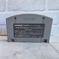 
              Hey You Pikachu Nintendo N64 Japanese Game Cartridge Only
            
