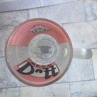 
              Duff Beer Frosted Stein Beer Glass The Simpsons Vintage 1999 Unused In Box
            