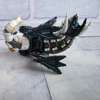 
              Horizon Zero Dawn Thunderjaw Funko Mystery Mini 2017
            