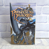 
              Panzer Dragoon VHS Video Tape SEGA Animation Anime
            