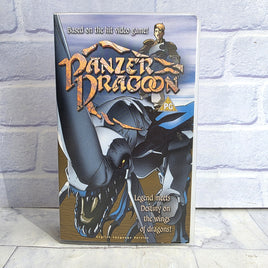 Panzer Dragoon VHS Video Tape SEGA Animation Anime
