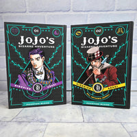 
              JoJo's Bizarre Adventure Manga Book Hard Cover Bundle Part 1 Vol 1 + 2
            