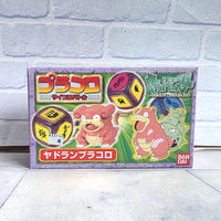 
              Pokemon Slowbro Pracoro Dice Battle Game Bandai 1998 - New Sealed Mint Box
            