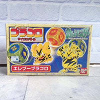 
              Pokemon Electabuzz Pracoro Dice Battle Game Bandai 1998 - New Sealed Mint Box
            