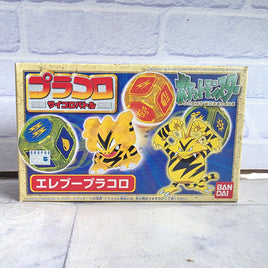 Pokemon Electabuzz Pracoro Dice Battle Game Bandai 1998 - New Sealed Mint Box