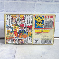 
              Pokemon Electabuzz Pracoro Dice Battle Game Bandai 1998 - New Sealed Mint Box
            