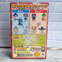 
              Pokémon Movie Kids Figure Set Vintage 2005 Mew Munchlax Lucario Regirock In Box
            