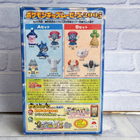 
              Pokémon Movie Kids Figure Set Vintage 2005 Mew Munchlax Lucario Regirock In Box
            