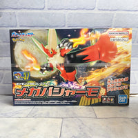 
              Pokemon Blaziken Figure Model Kit Japanese Bandai Plamo 37 - New In Box
            
